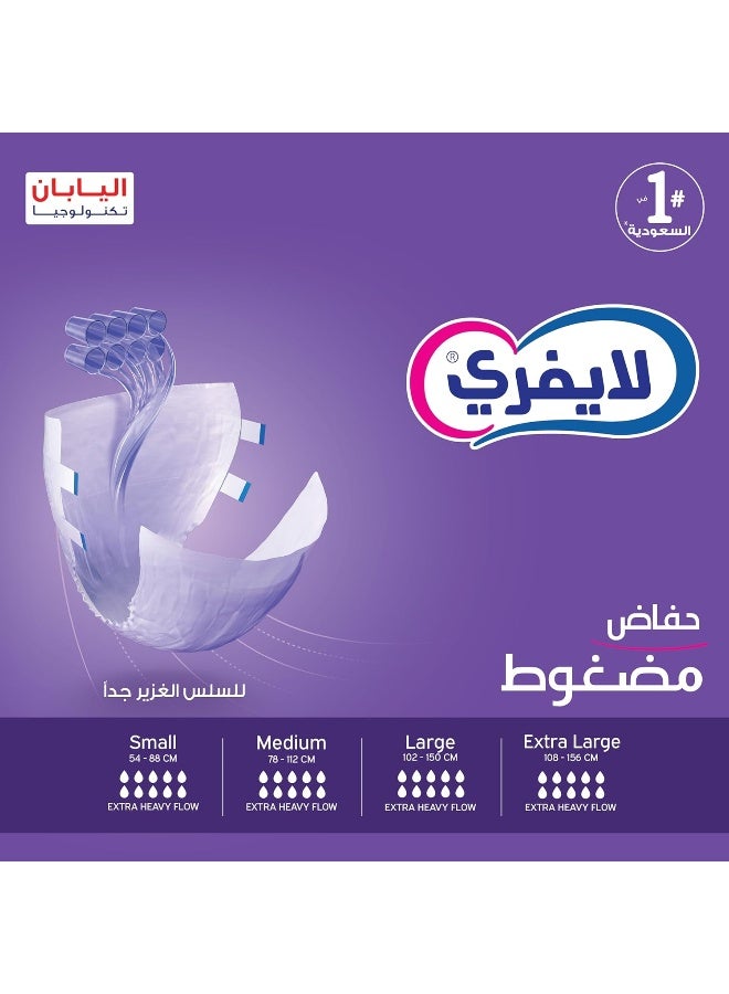 ليفري شريط حفاضات مضغوط للكبار من ليفري، مقاس كبير، قدرة امتصاص 8 أكواب، عبوة عادية، 12 قطعة - Image 2